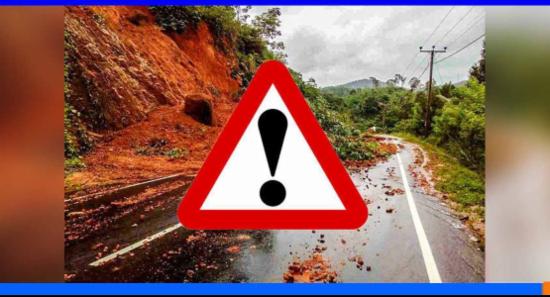 දිස්ත්‍රික්ක 4කට නායයෑම් අනතුරු ඇඟවීම්...